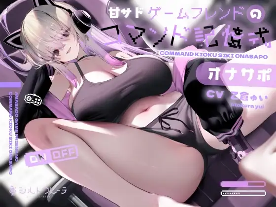 サンプル2