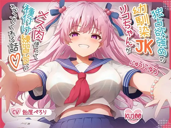 サンプル2