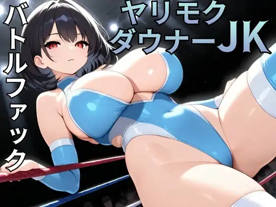 サンプル2