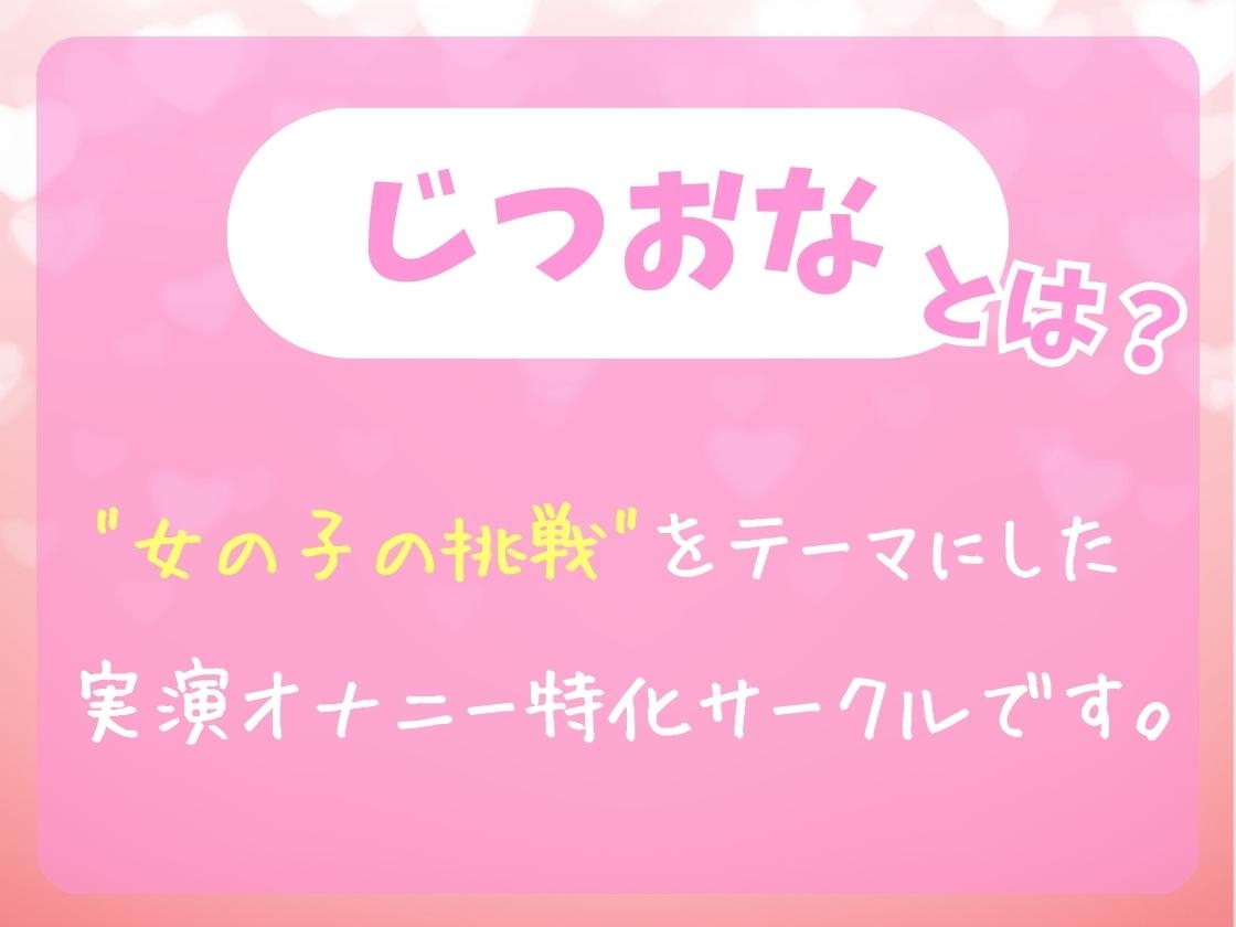 サンプル4