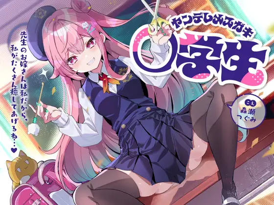 サンプル2