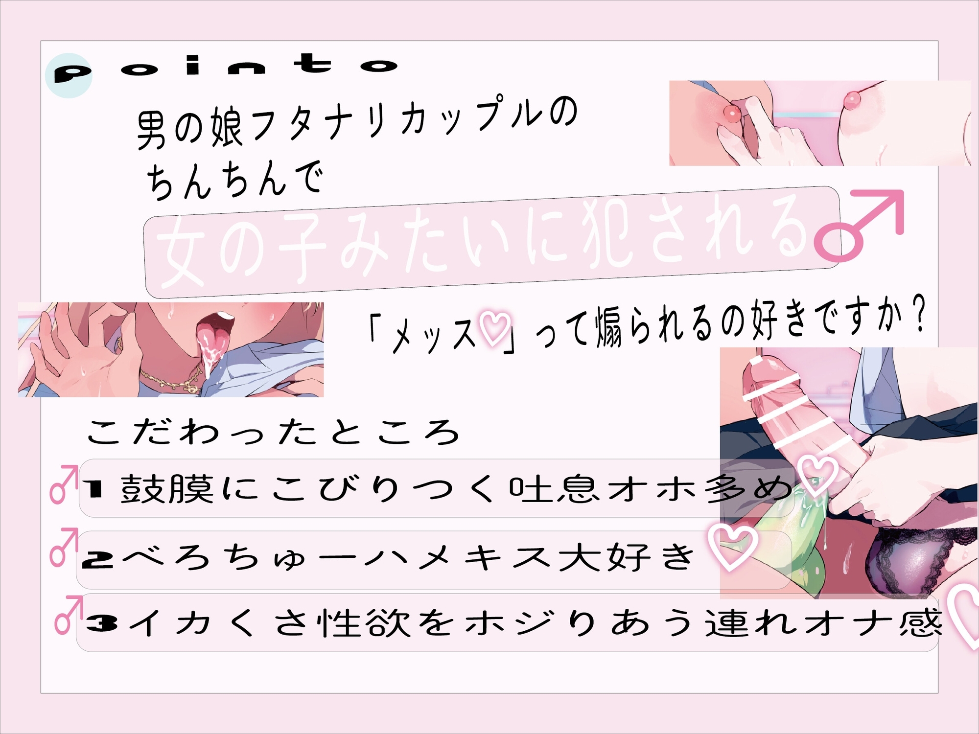 サンプル4