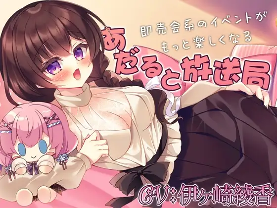 サンプル2