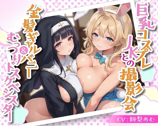 サンプル2