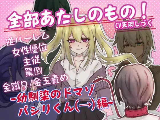 サンプル2