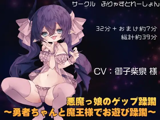 サンプル2