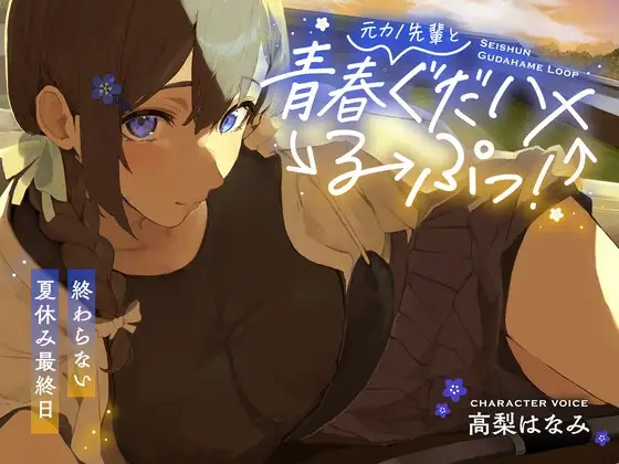 サンプル2