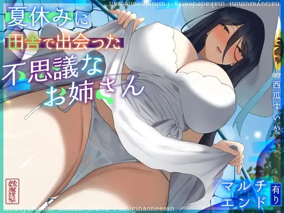 サンプル2