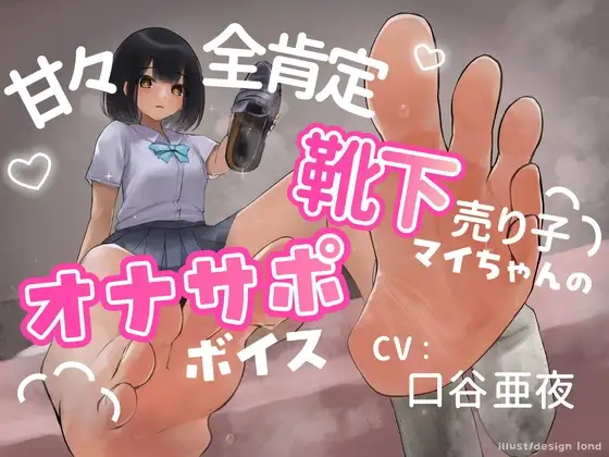 サンプル2