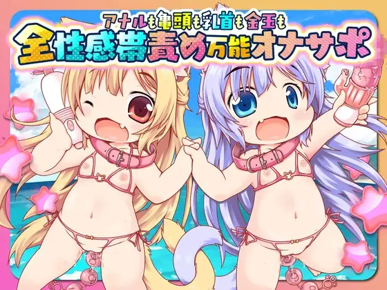 サンプル2