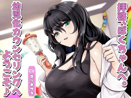 サンプル2