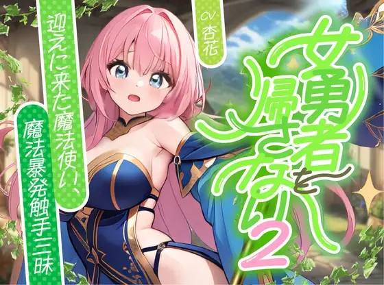サンプル2