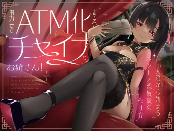 サンプル2