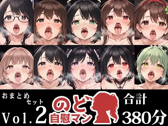 サンプル2