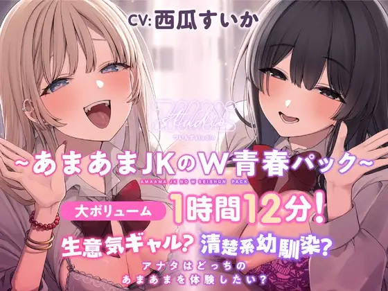 サンプル2