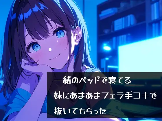 サンプル2