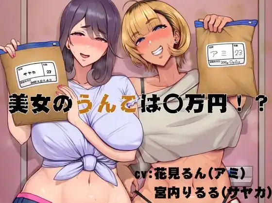 サンプル2