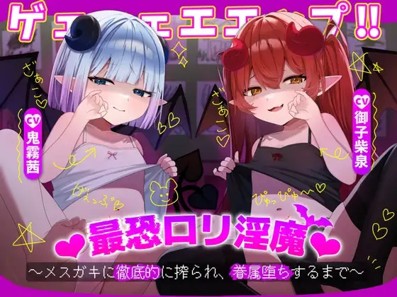 サンプル2