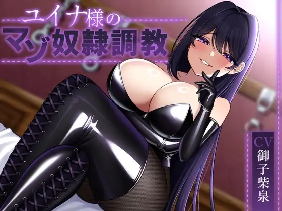 サンプル2
