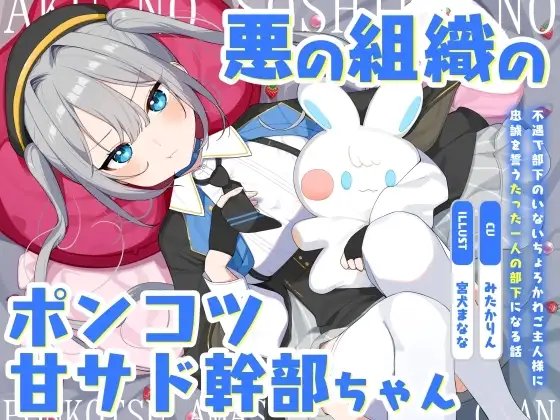 サンプル2