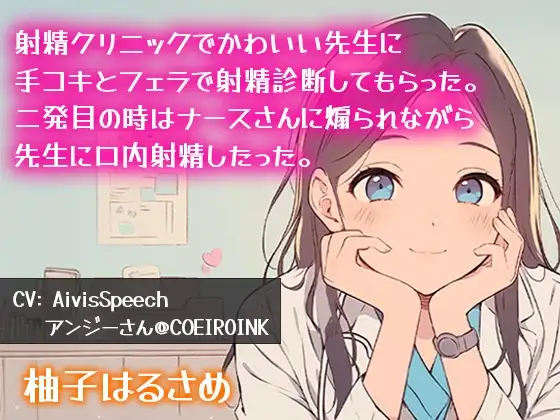サンプル2