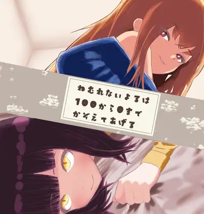 サンプル2