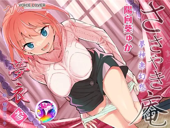 サンプル2