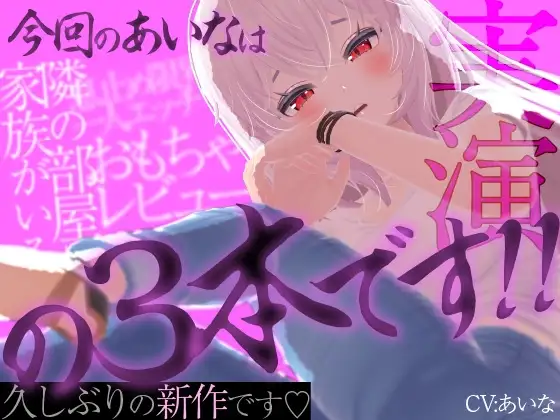 サンプル2