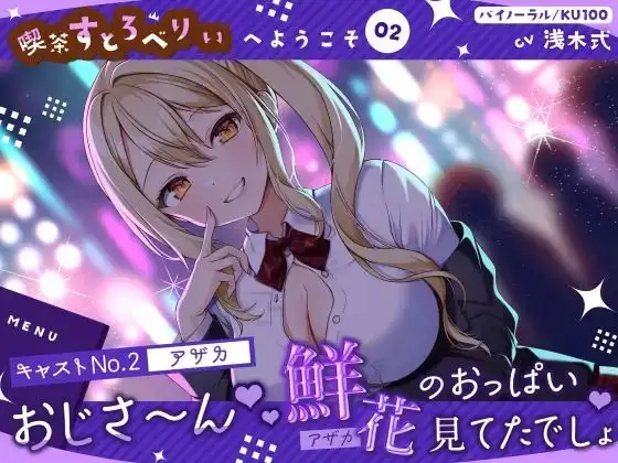 サンプル2