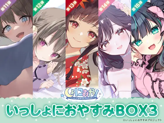 サンプル2