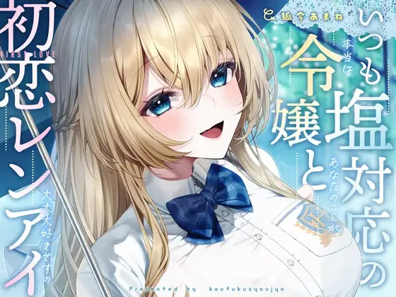 サンプル2
