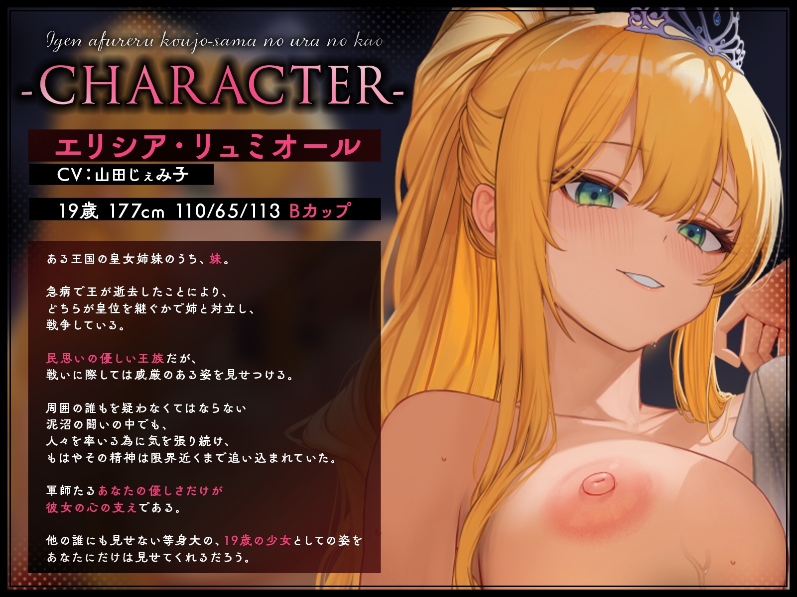 サンプル4