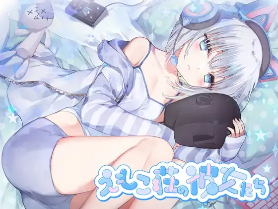 サンプル2