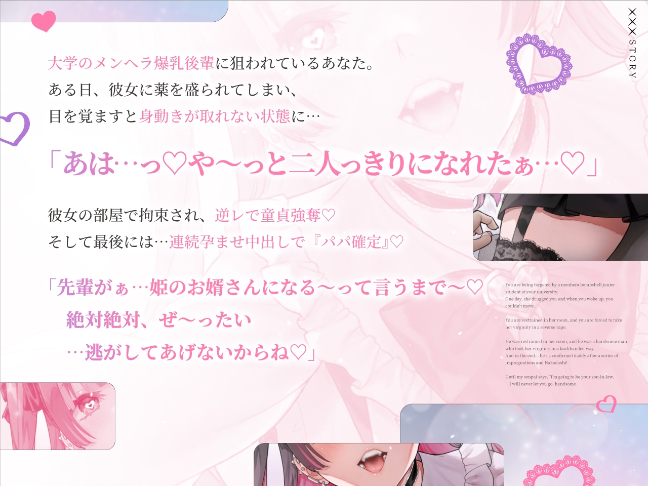 サンプル4