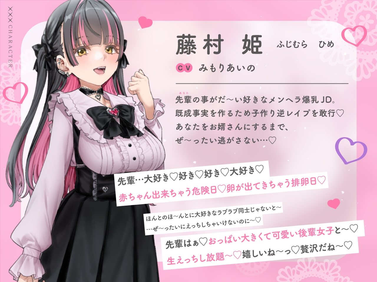 サンプル5