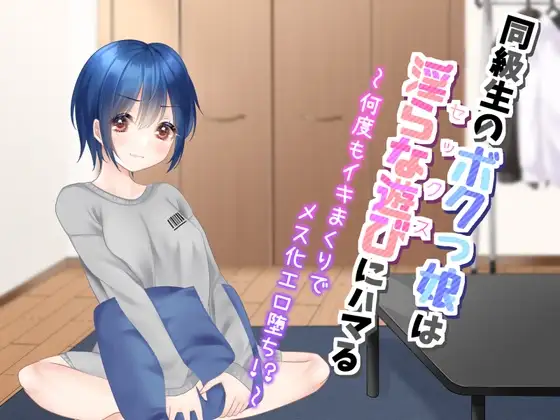 サンプル2