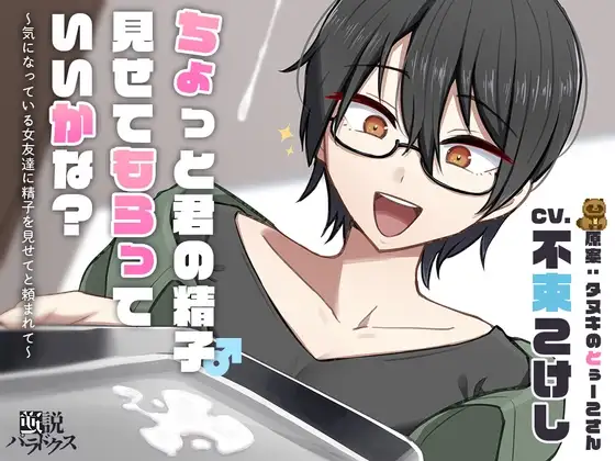 サンプル2