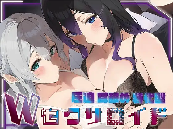 サンプル2