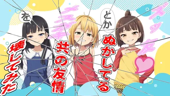 サンプル2