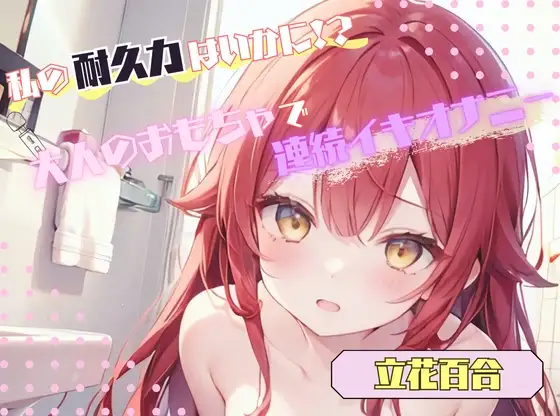 サンプル2