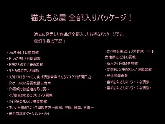 サンプル2