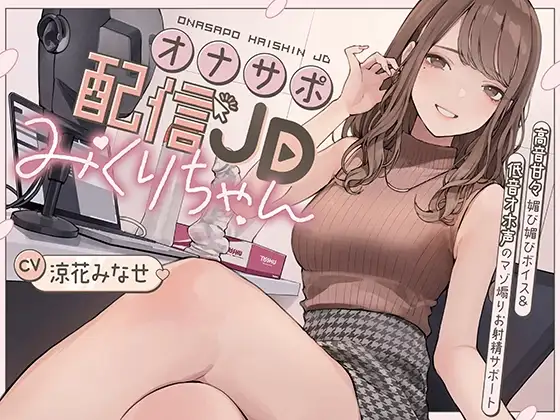 サンプル2