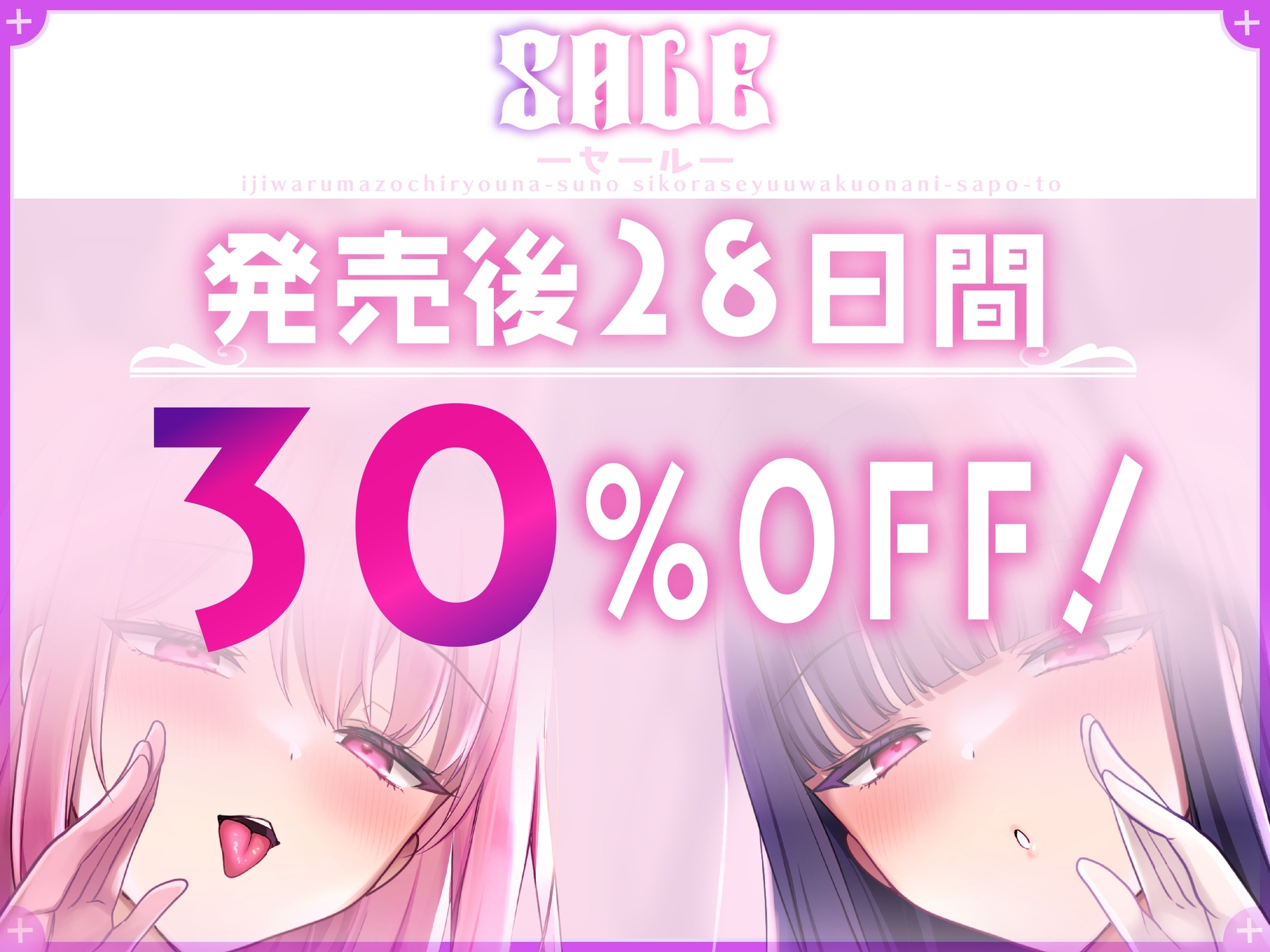 サンプル3