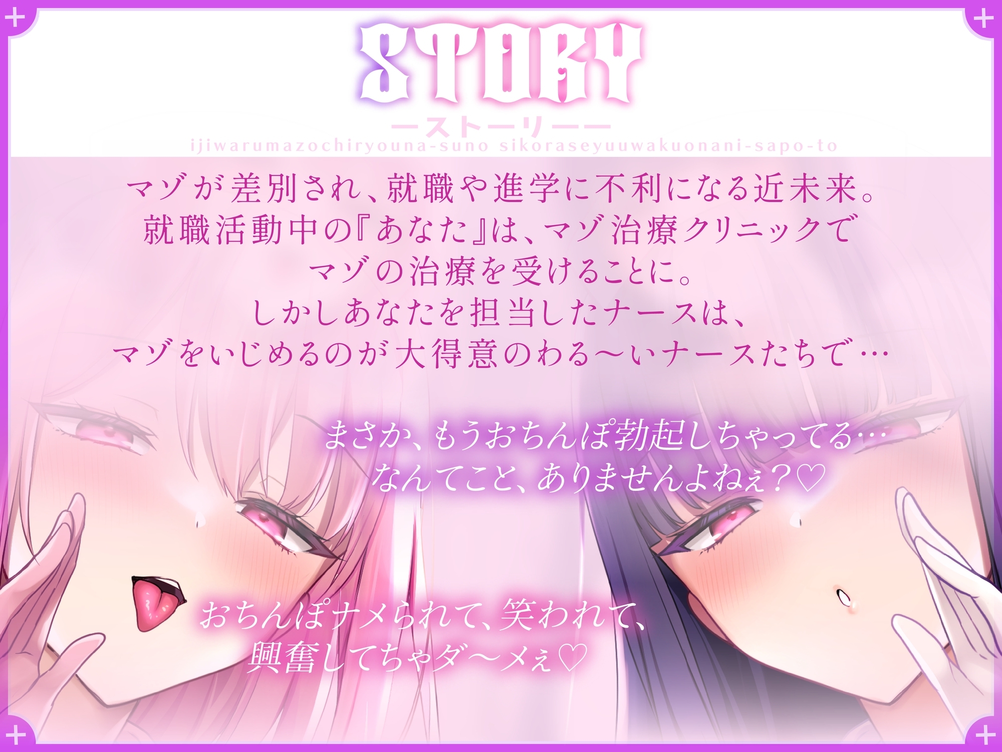 サンプル5