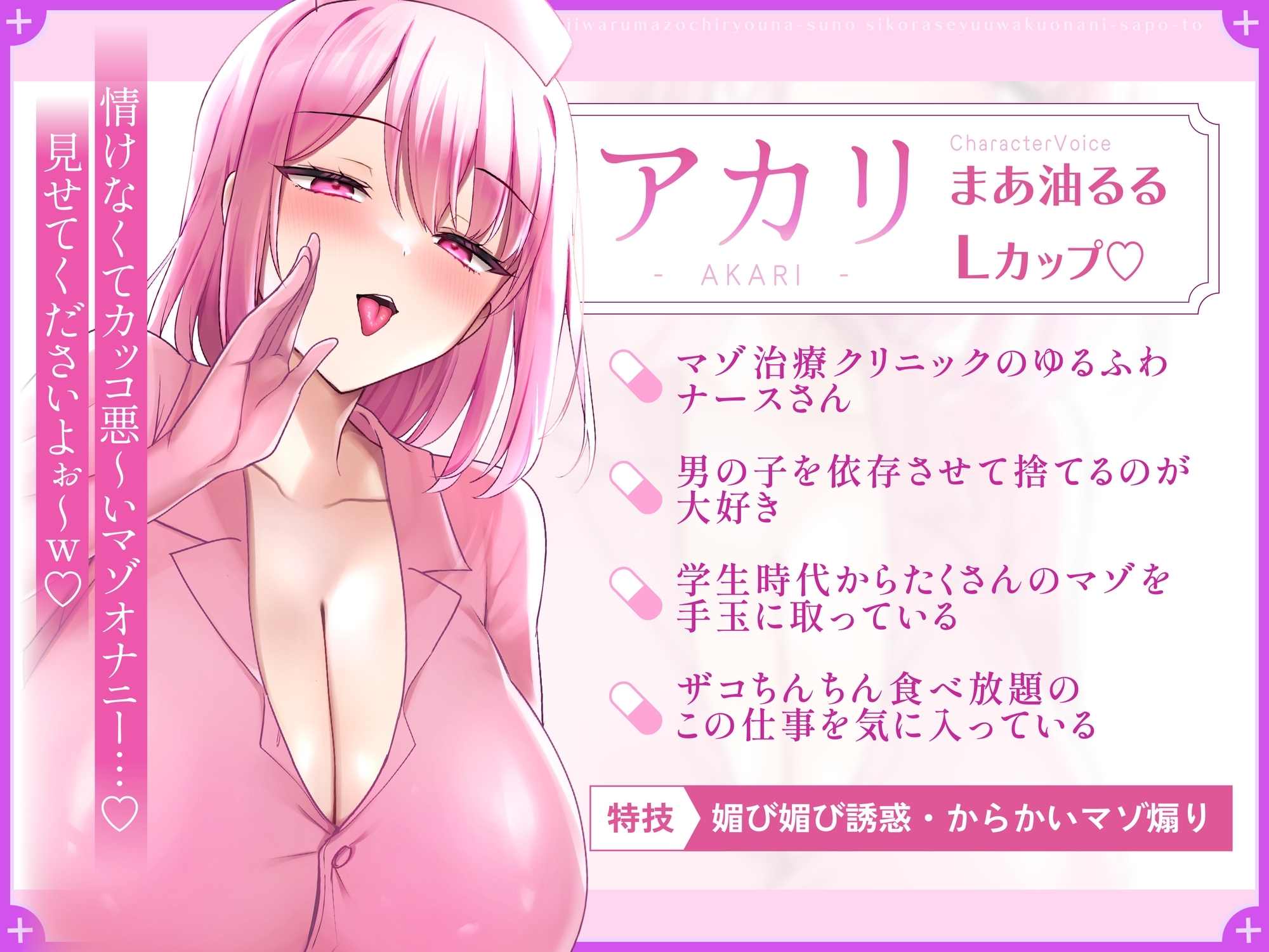 サンプル6