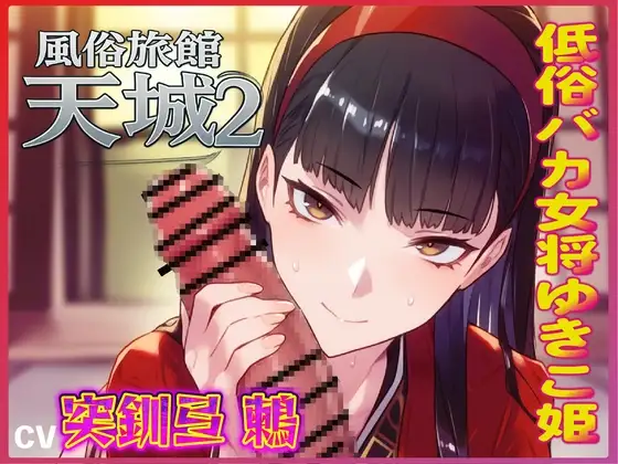 サンプル2