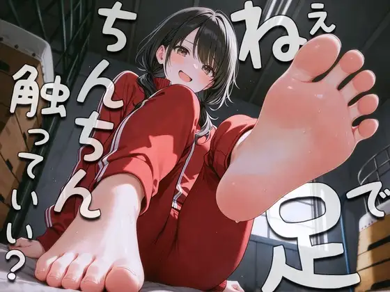 サンプル2
