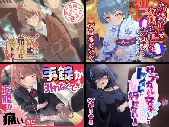 サンプル2