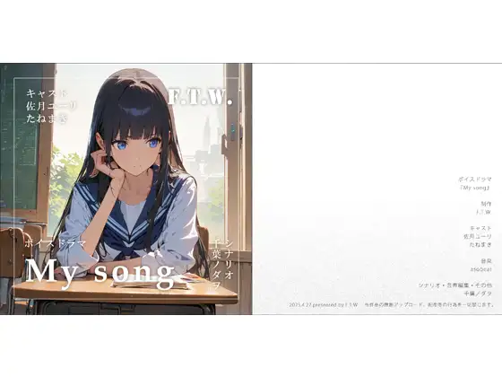 サンプル2