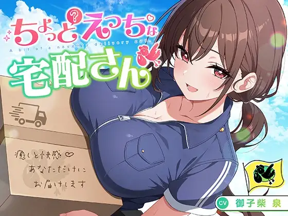 サンプル2